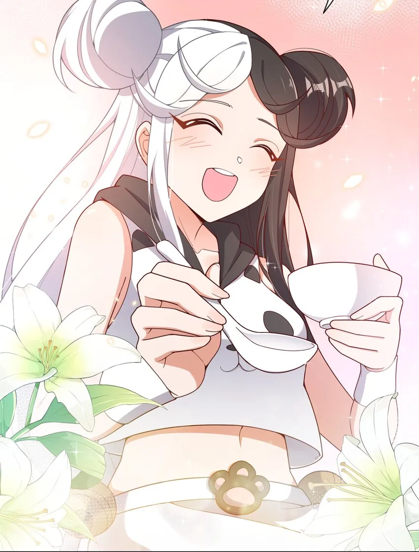 117 命中注定 第15页