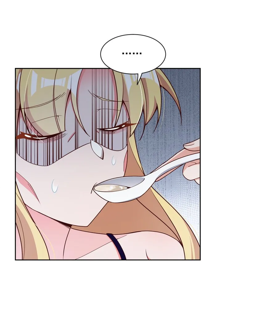 117 命中注定 第19页