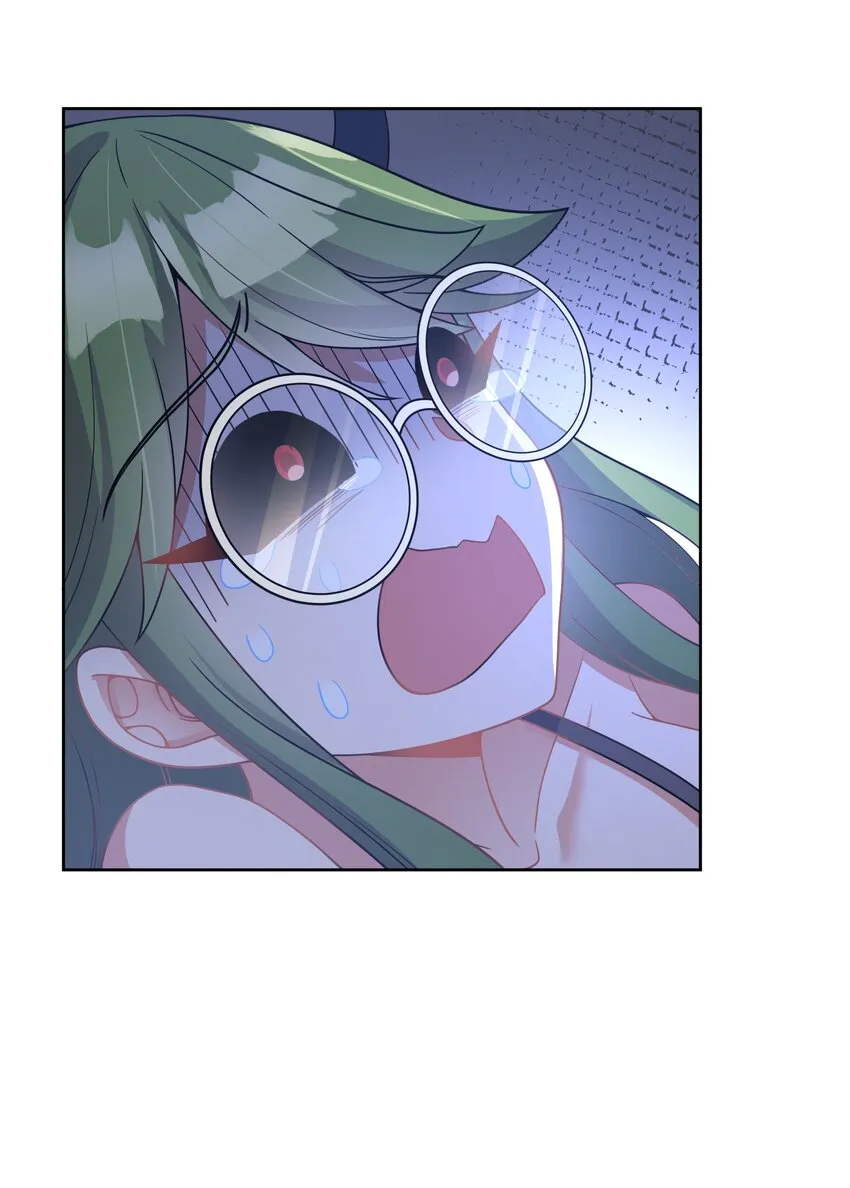 117 命中注定 第47页