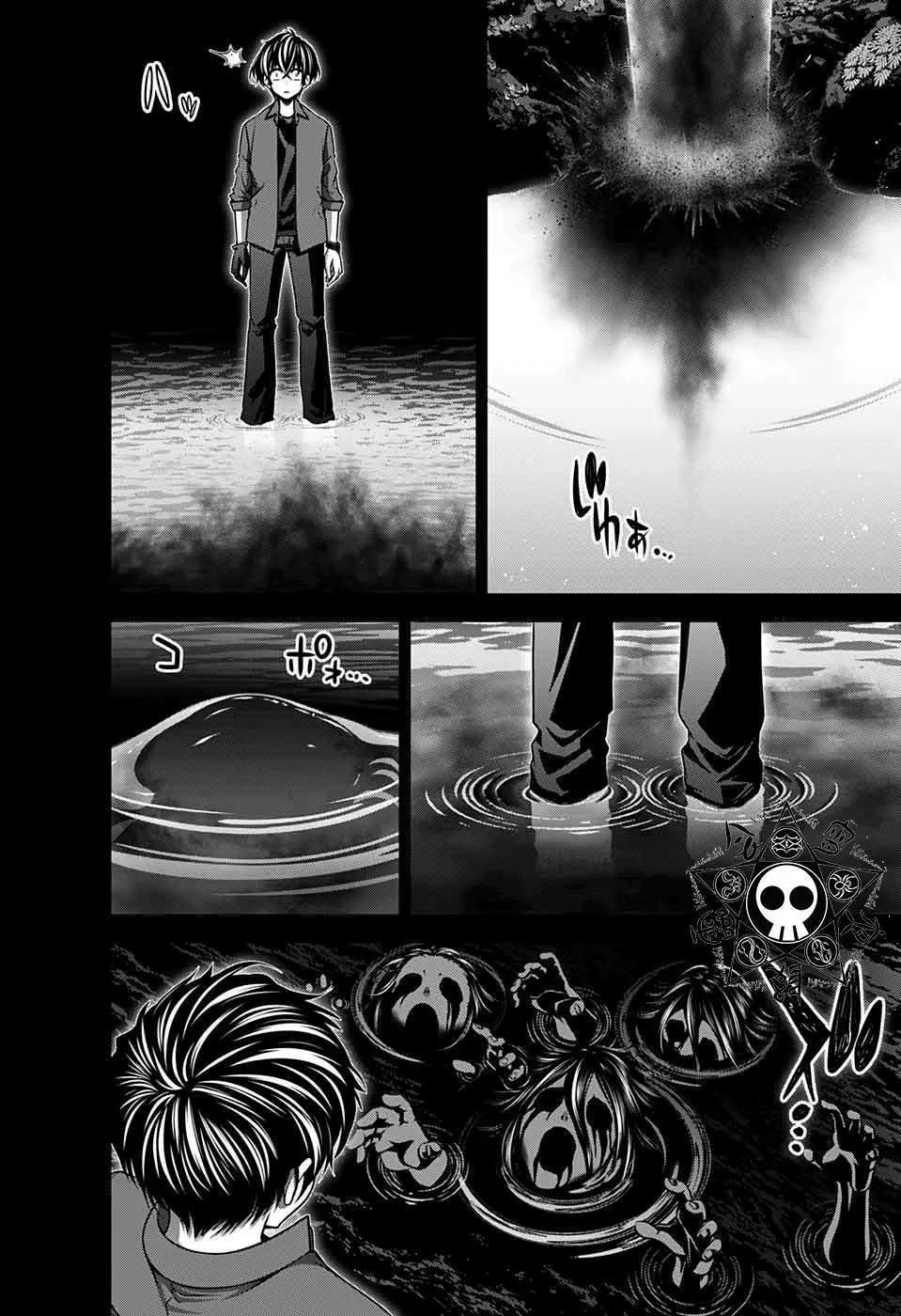 第13话 第28页