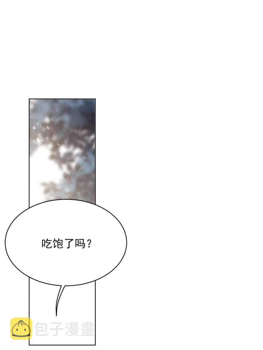 018 不会是有仇吧！ 第3页
