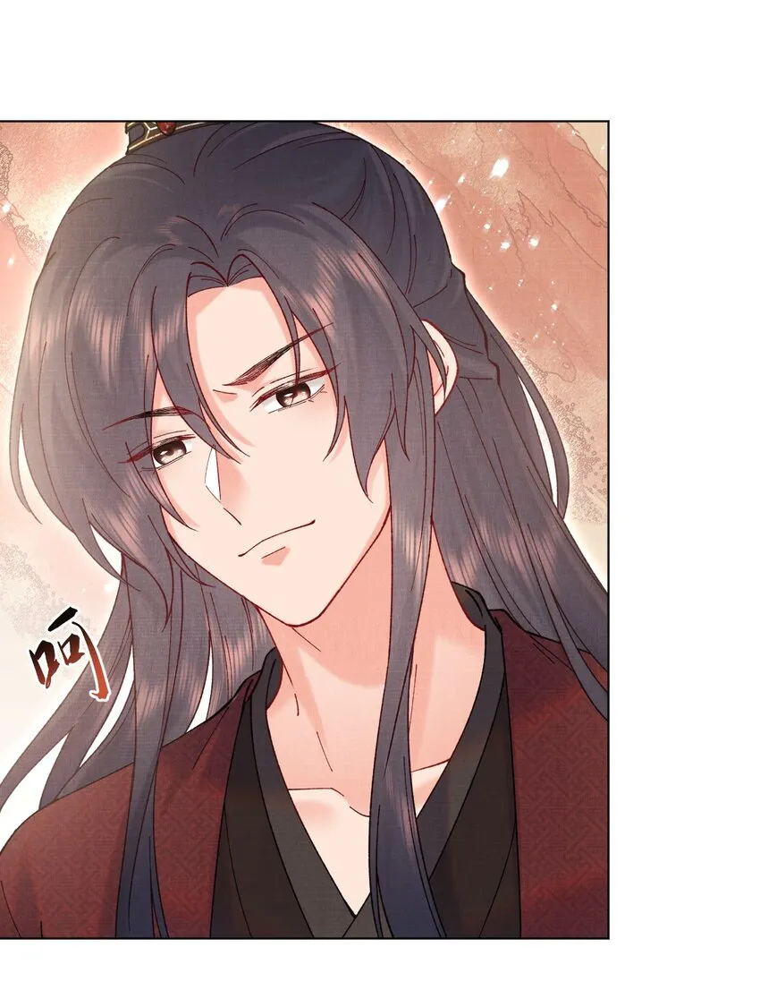 013 试图再次解除婚约 第34页