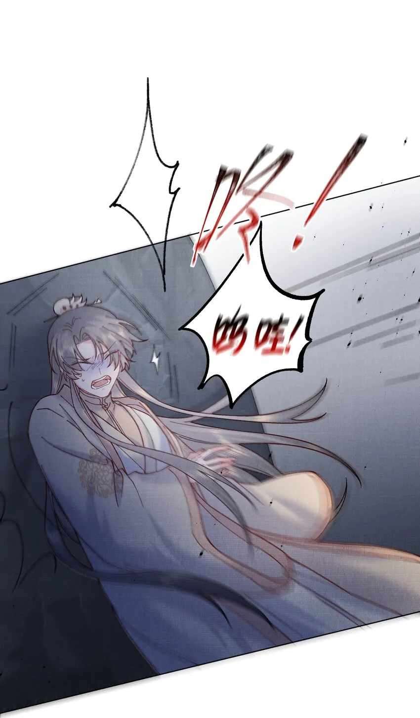 056追踪 第3页