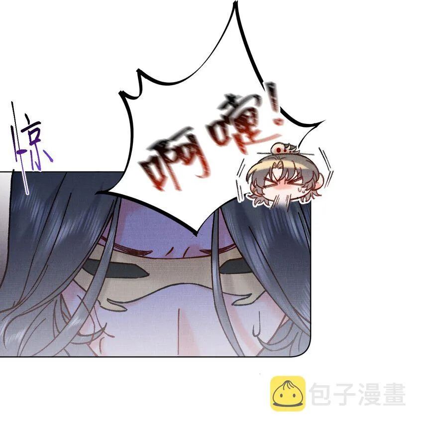 056追踪 第10页