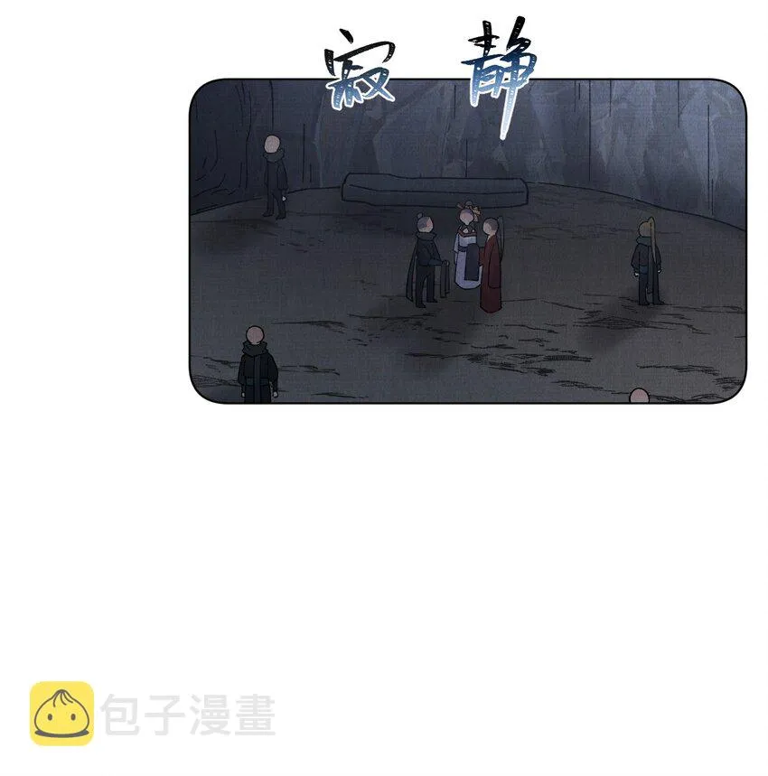 056追踪 第28页