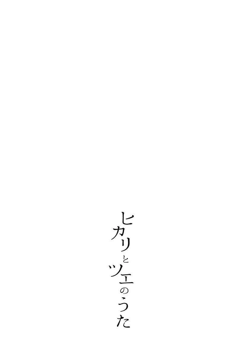 第1卷 第23页