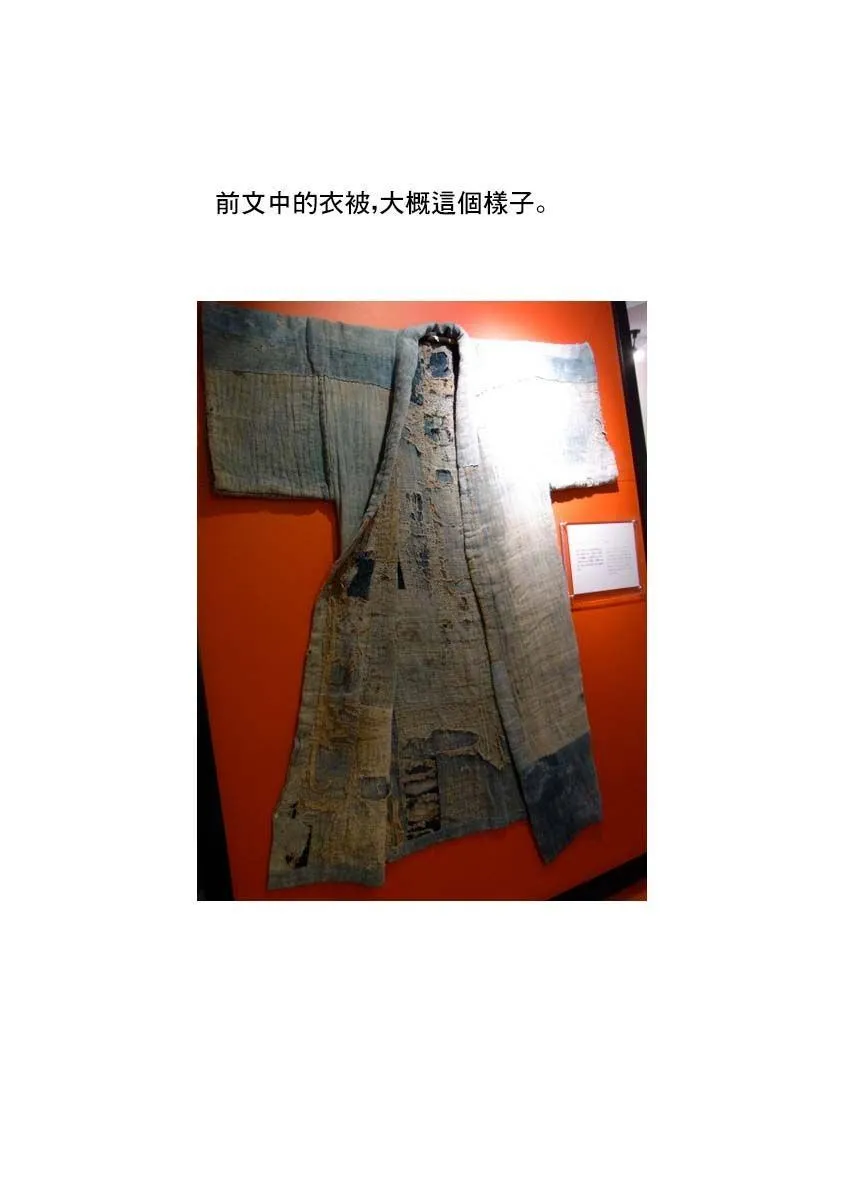 第1卷 第91页