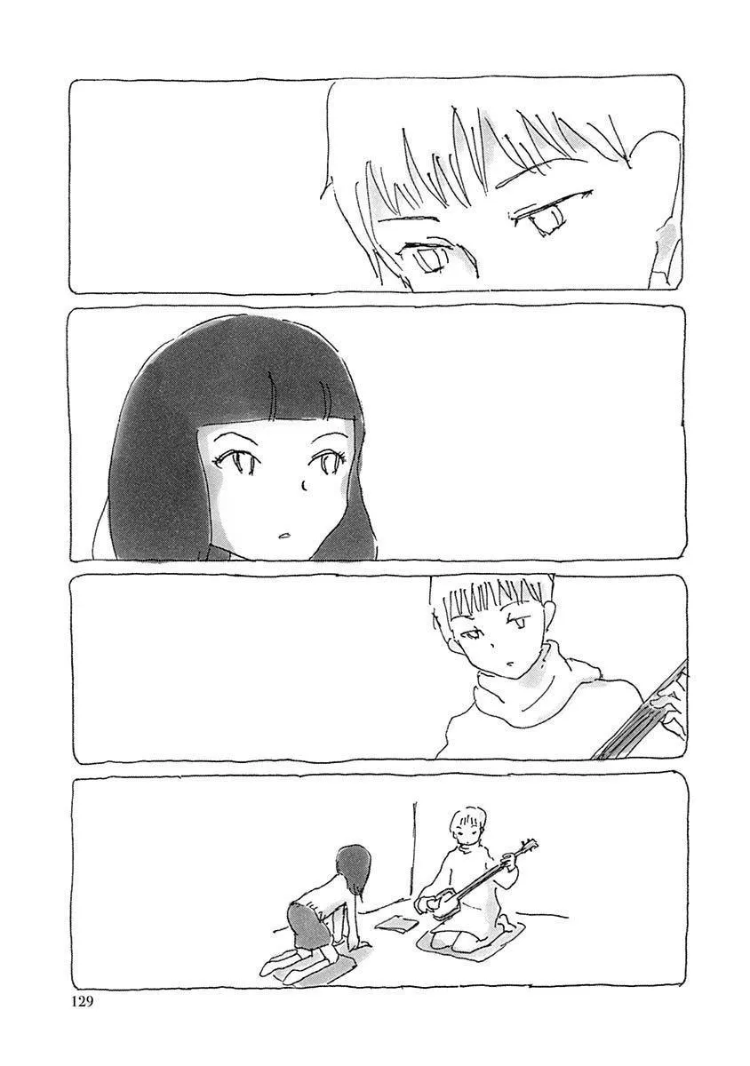 第1卷 第131页