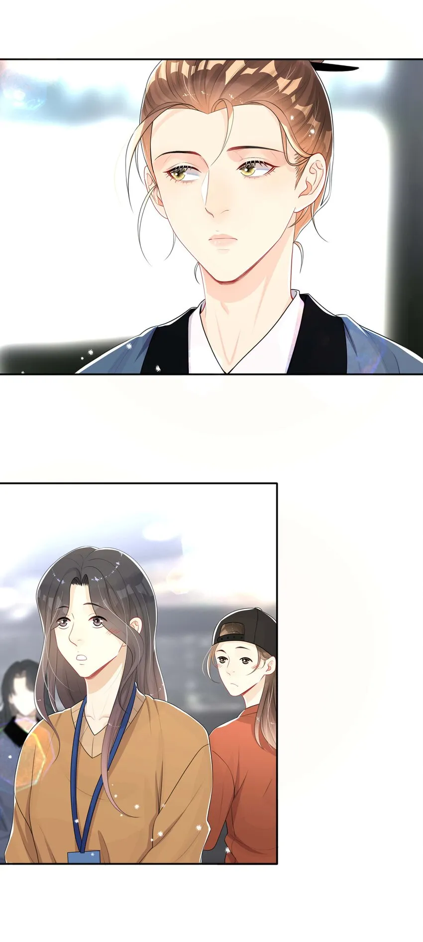 053 男女通吃 第21页