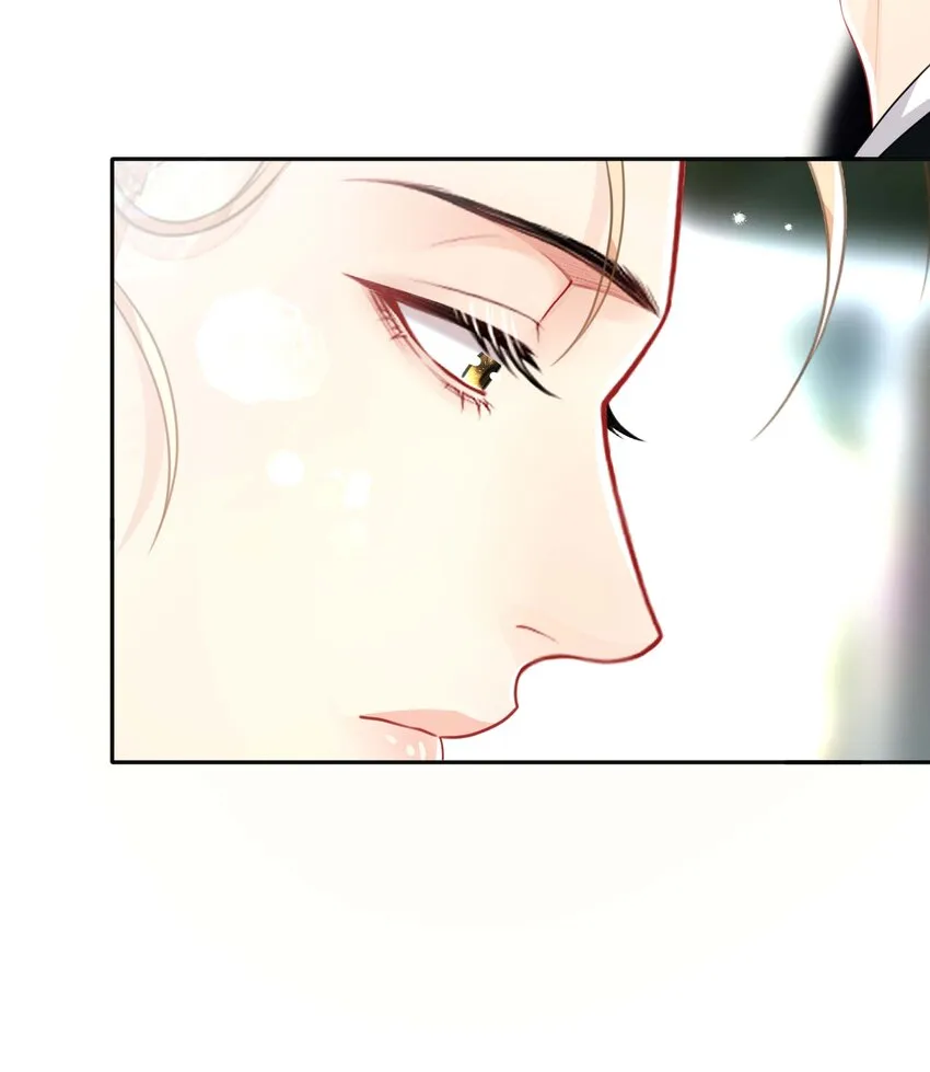 053 男女通吃 第34页