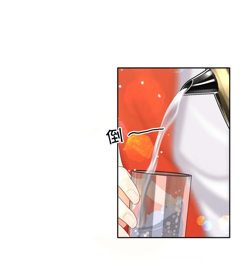 049 情话 第2页