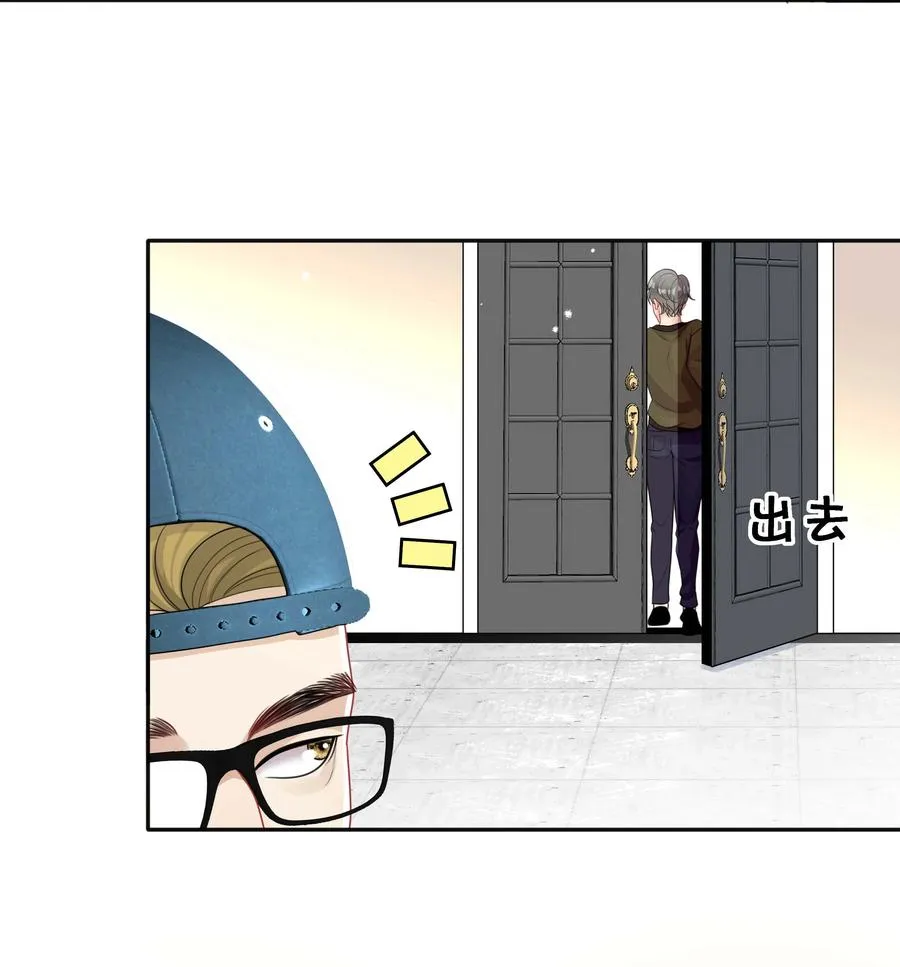035 采访 第14页