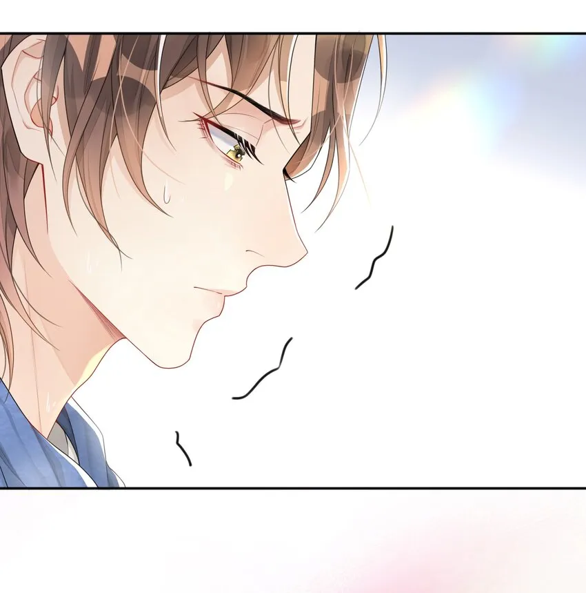 002 别怕，我会温柔点 第42页