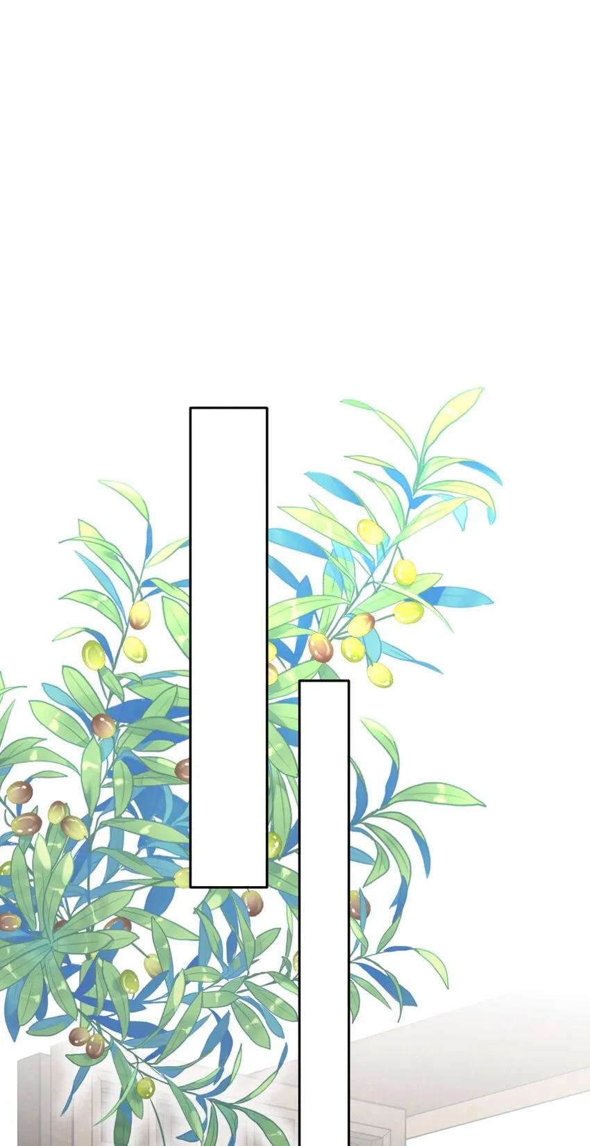 010 假戏真做 第11页