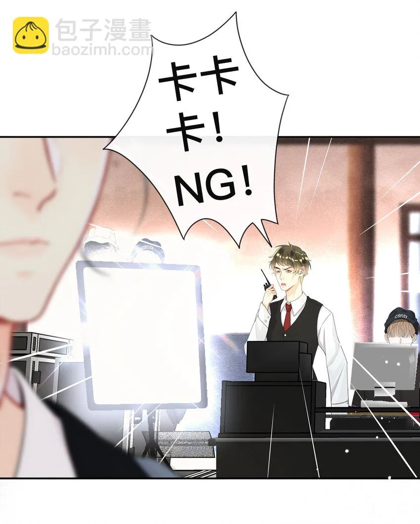 011 自我埋怨 第4页