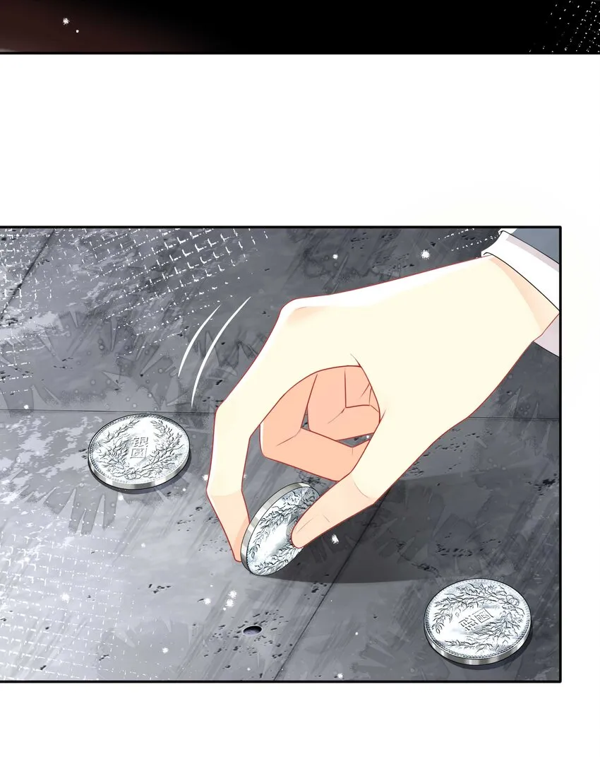 014 投怀送抱 第4页