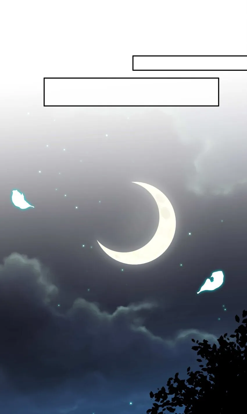 014 投怀送抱 第18页