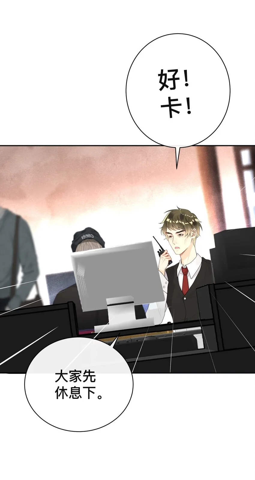 014 投怀送抱 第36页
