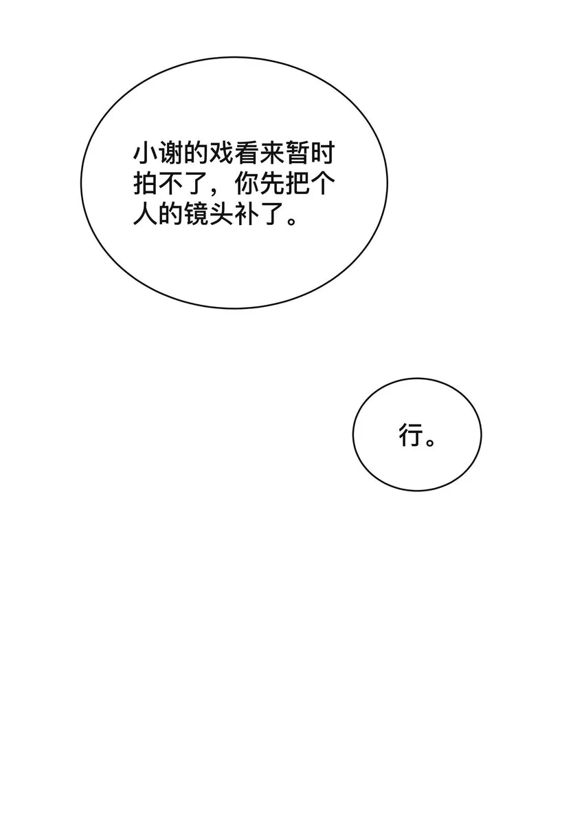 021 正在输入中 第15页