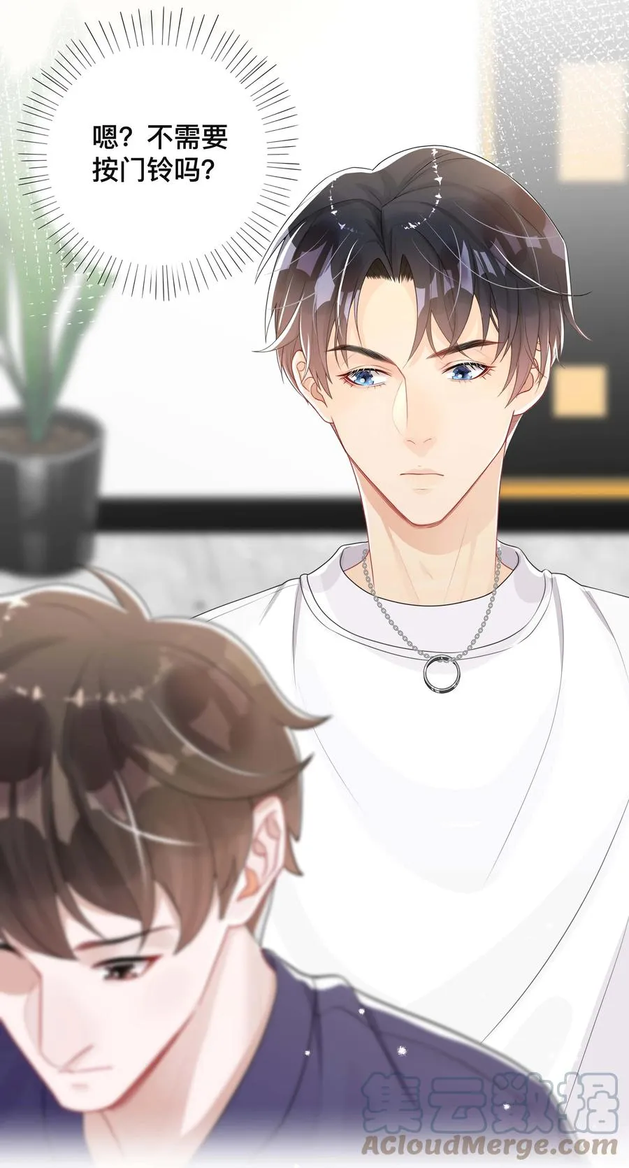 029 裸睡 第3页