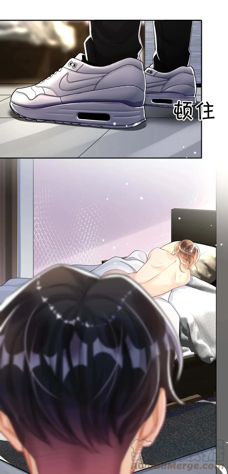 029 裸睡 第7页