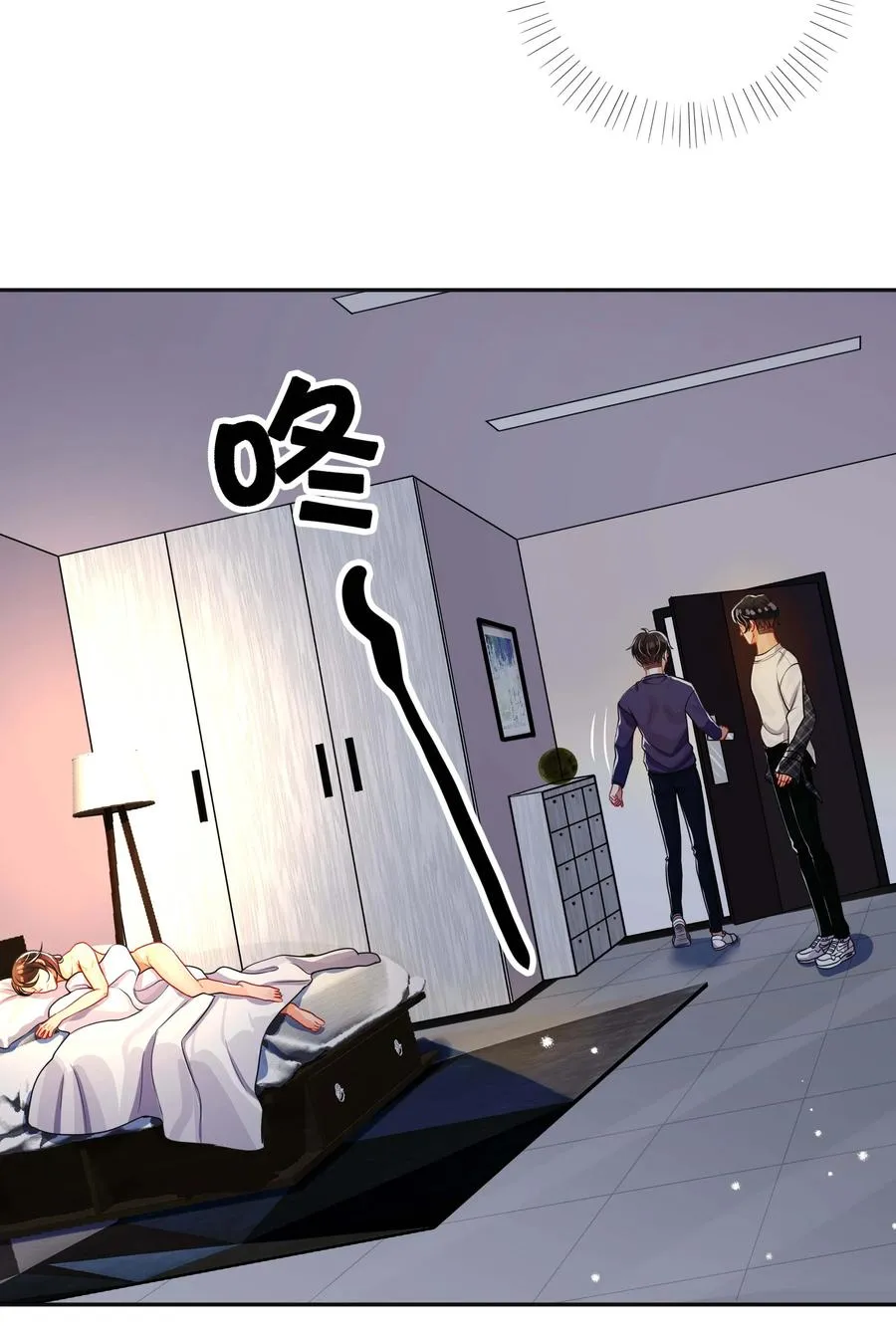 029 裸睡 第14页