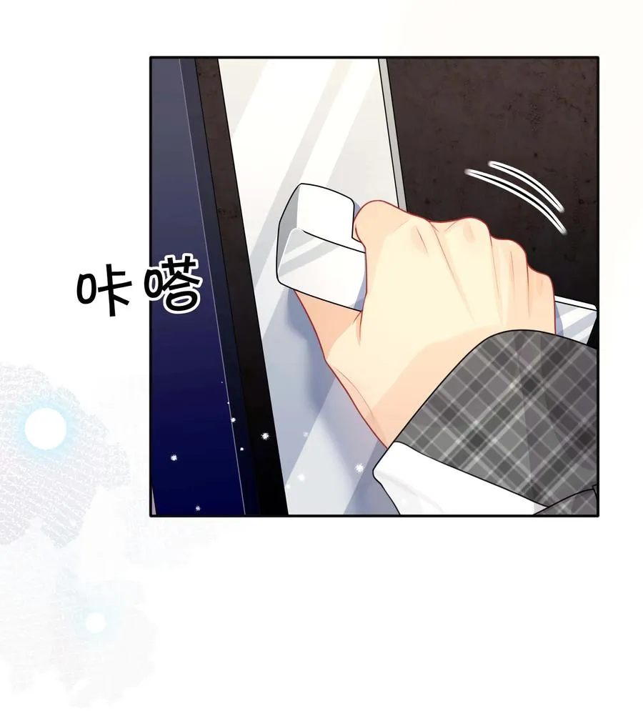 029 裸睡 第28页