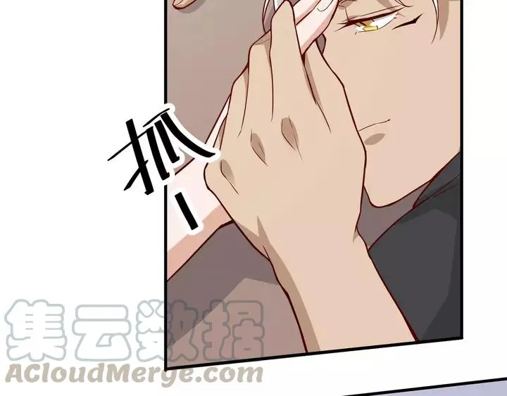 第80话 承诺 第34页