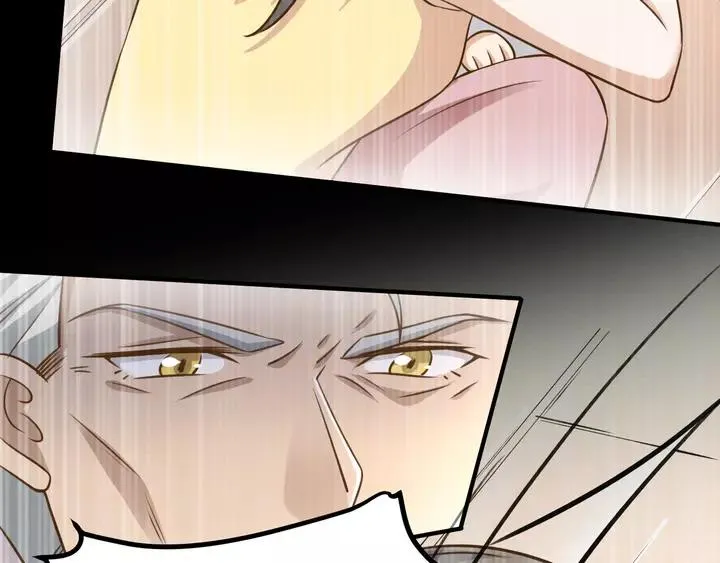 第79话 过去的阴影 第15页