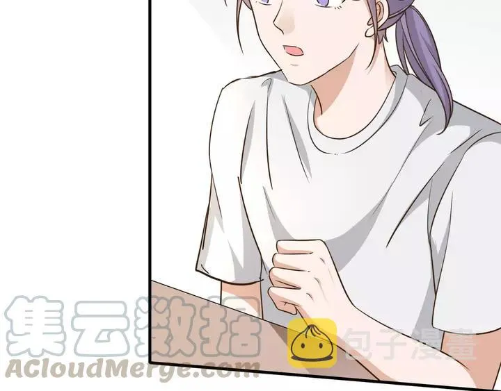 第79话 过去的阴影 第25页