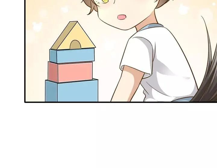 第79话 过去的阴影 第41页
