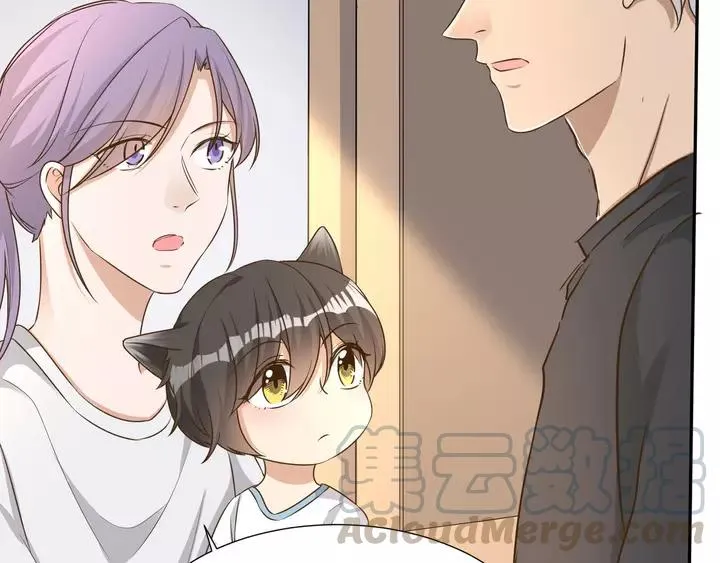 第79话 过去的阴影 第61页