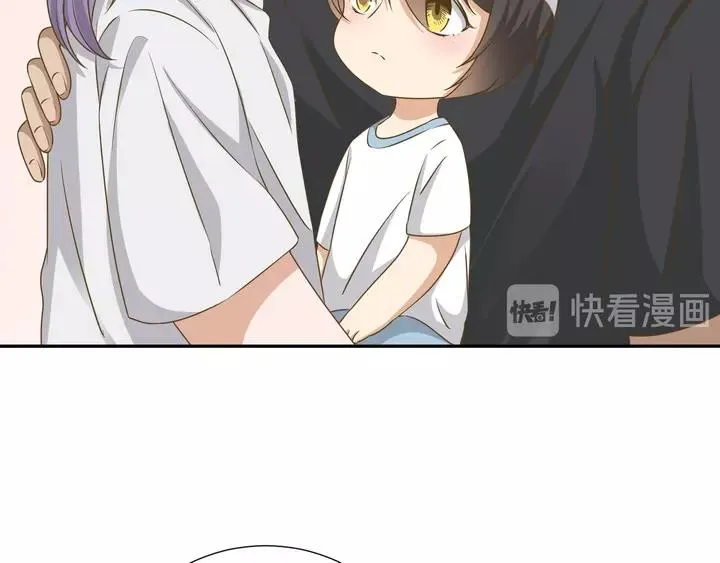 第79话 过去的阴影 第66页