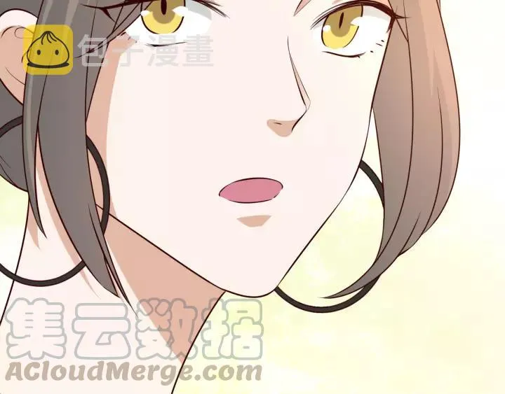 第78话 片刻温存 第76页