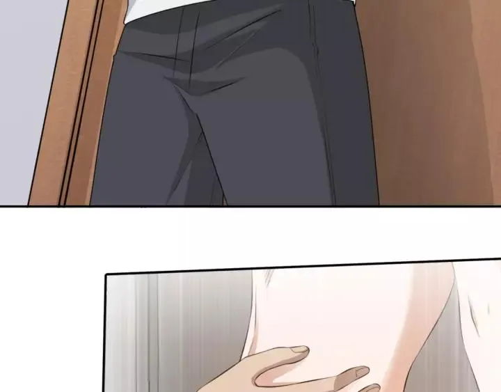 第75话 温柔触摸 第53页