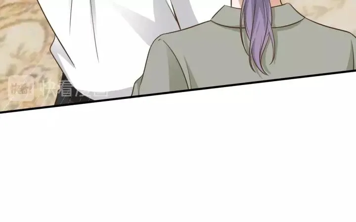 第69话 背你去打架~ 第15页