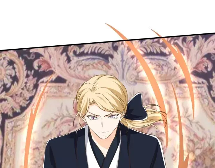 第68话 因你而觉醒！ 第23页