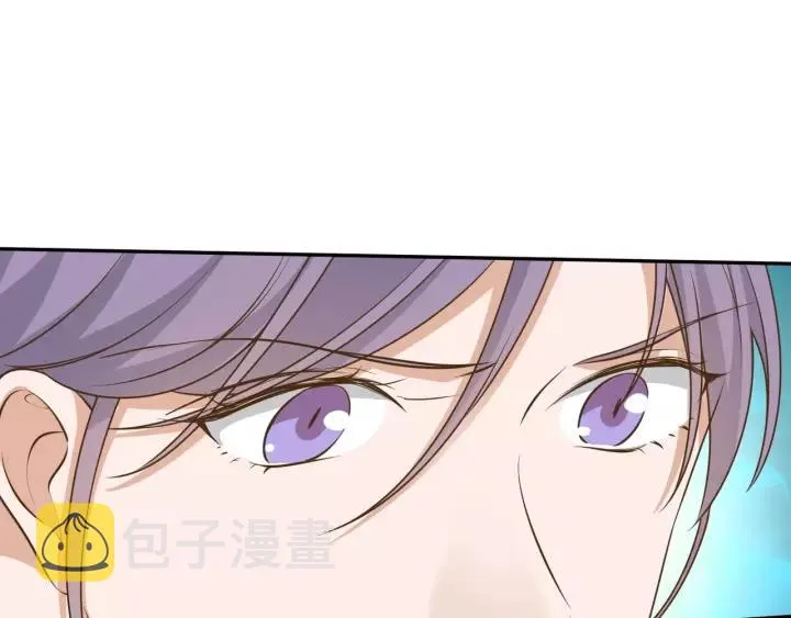 第68话 因你而觉醒！ 第50页