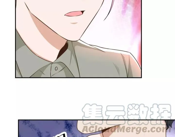 第66话 来报仇啊！ 第52页