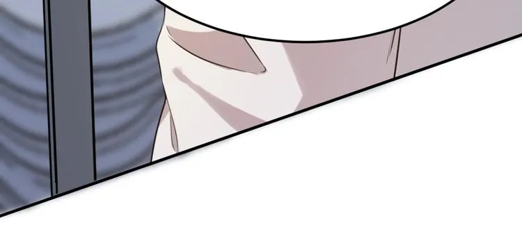 第1话 路边捡个小狼崽 第11页