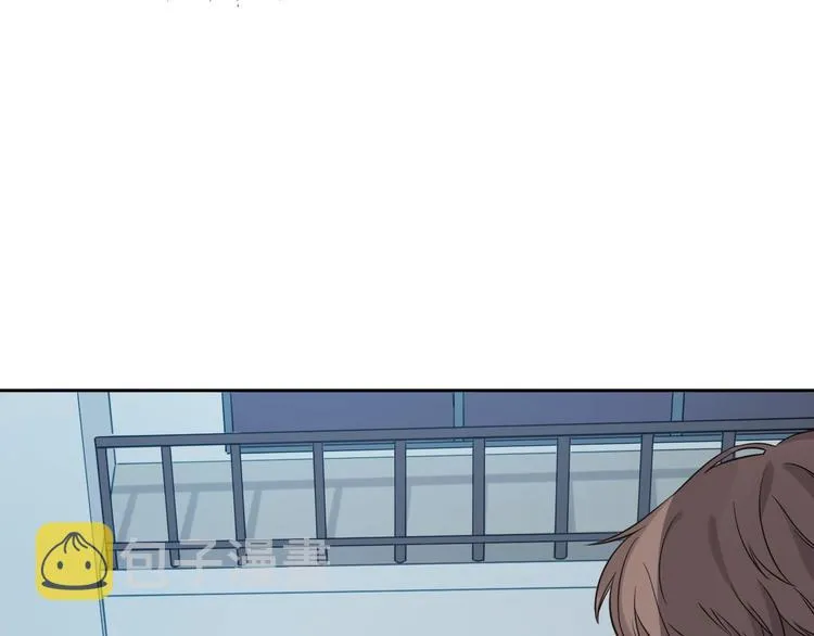 第4话 被偷拍？！ 第10页