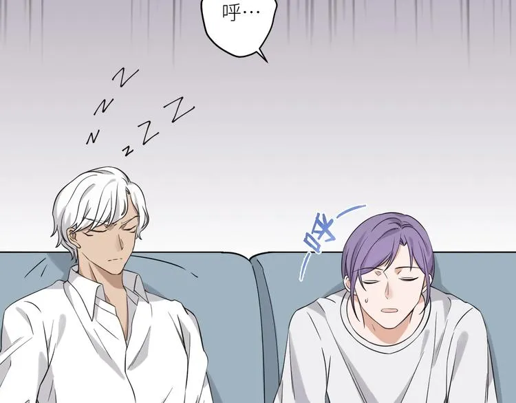 第4话 被偷拍？！ 第26页