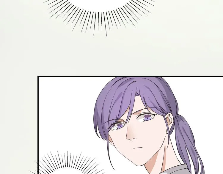 第4话 被偷拍？！ 第37页