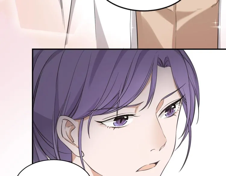 第4话 被偷拍？！ 第65页