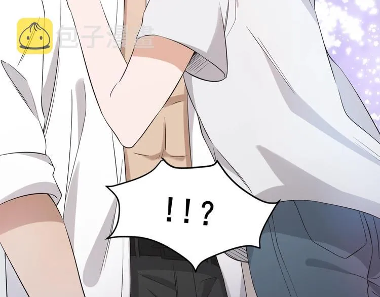 第4话 被偷拍？！ 第76页