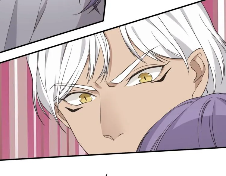 第4话 被偷拍？！ 第79页