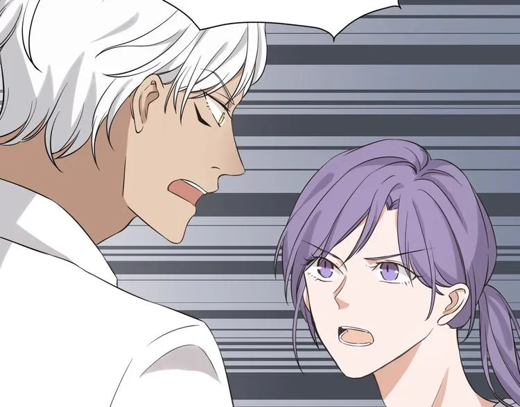第4话 被偷拍？！ 第95页