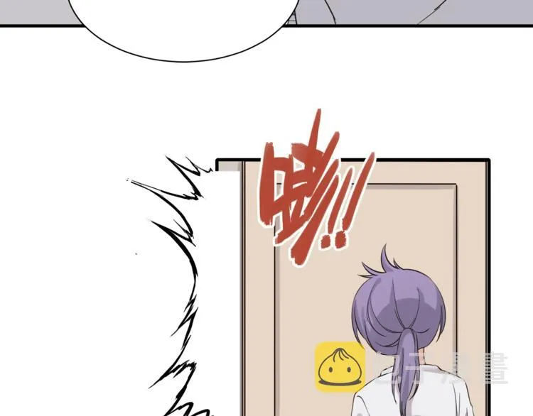 第4话 被偷拍？！ 第97页