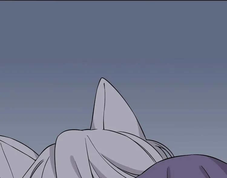 第6话 小狼崽丢了？！ 第4页