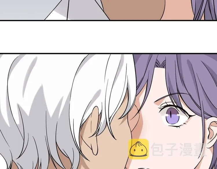 第6话 小狼崽丢了？！ 第6页